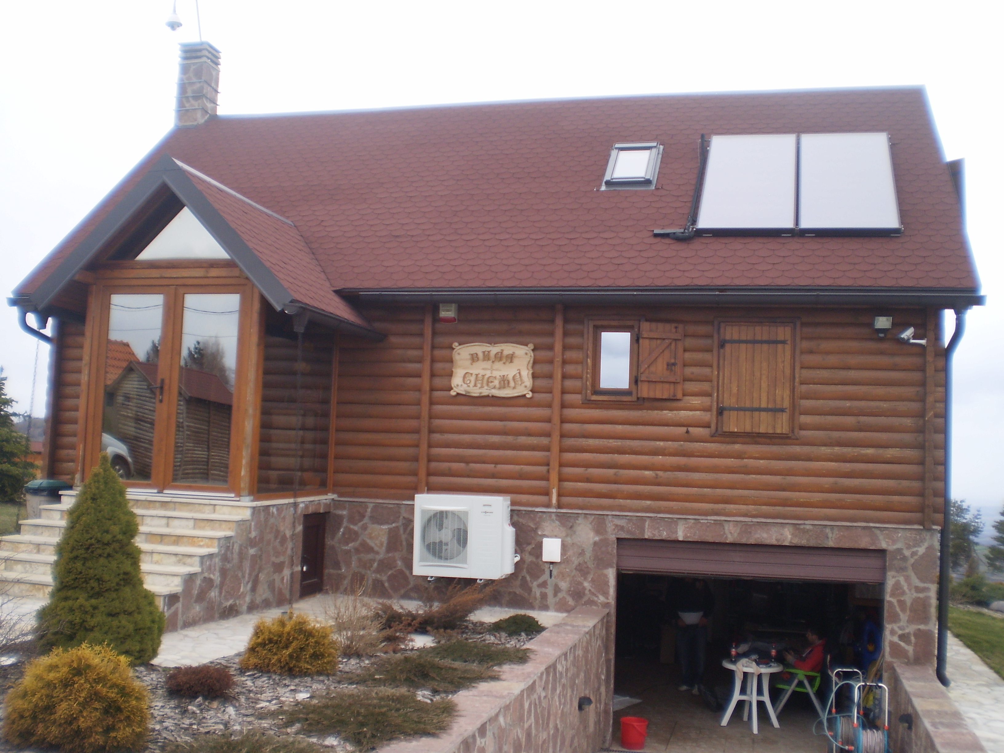 Porodična kuća